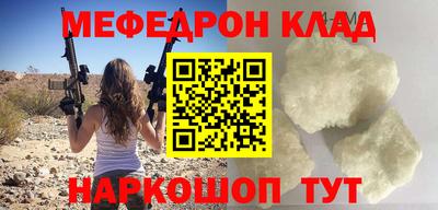мдпв Гай