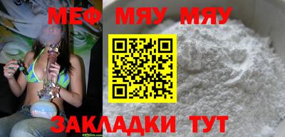 мдпв Гай