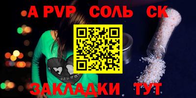 прущий лед Гатчина