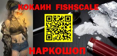 мдпв Гай