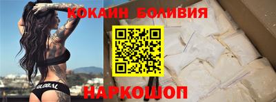 прущий лед Гатчина