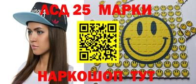 мдпв Гай