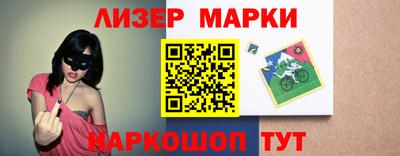 ALPHA-PVP Гагарин