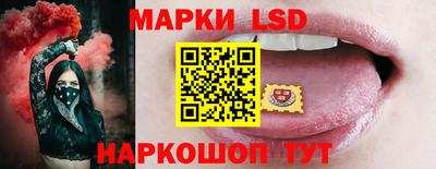 мдпв Гай