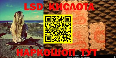мдпв Гай