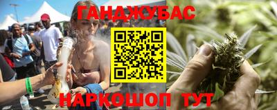ALPHA-PVP Гагарин