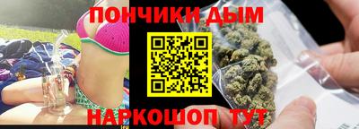 ALPHA-PVP Гагарин