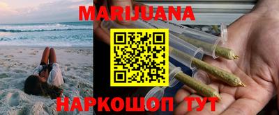 прущий лед Гатчина