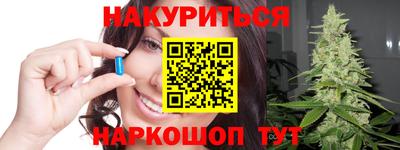 мдпв Гай