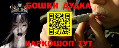 мдпв Гай
