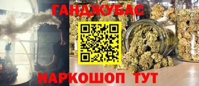 ALPHA-PVP Гагарин