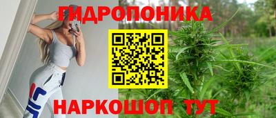 ALPHA-PVP Гагарин