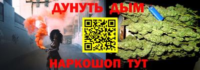 прущий лед Гатчина