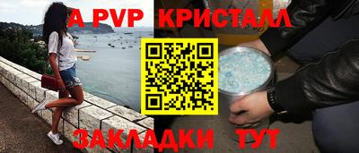 мдпв Гай