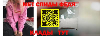 прущий лед Гатчина