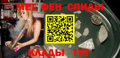 мдпв Гай