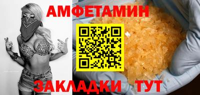 мдпв Гай