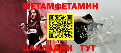 мдпв Гай