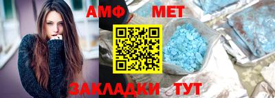 прущий лед Гатчина