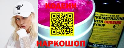 прущий лед Гатчина