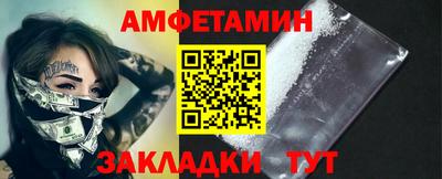 мдпв Гай