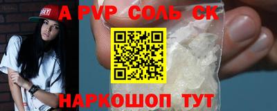 мдпв Гай