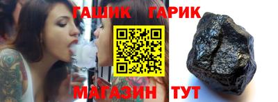 ALPHA-PVP Гагарин