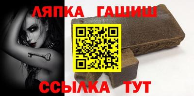 мдпв Гай