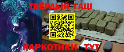 прущий лед Гатчина