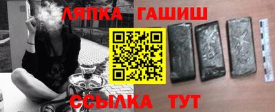 мдпв Гай