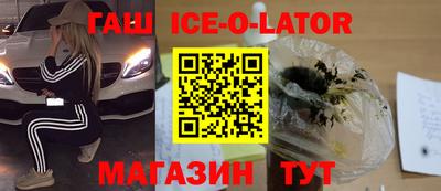 мдпв Гай