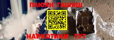 мдпв Гай