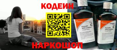 прущий лед Гатчина